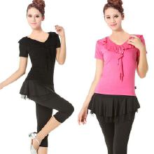 拉丁舞服裝采購全指南 從價格解析、批發渠道到優質廠家推薦