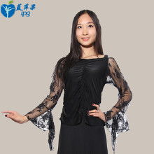 拉丁摩登舞服裝市場綜合分析 價格、批發與廠家選擇指南